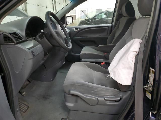 2007 Honda Odyssey LX