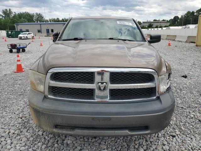 2009 Dodge RAM 1500