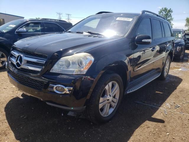 2008 Mercedes-Benz GL 320 CDI