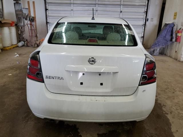 2008 Nissan Sentra 2.0