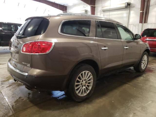 2010 Buick Enclave CXL