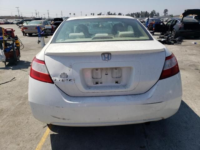 2007 Honda Civic EX