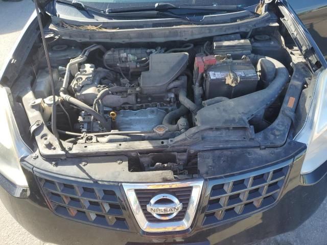 2010 Nissan Rogue S