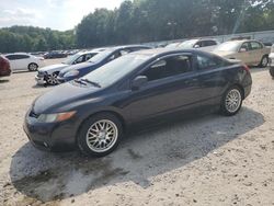 Honda salvage cars for sale: 2007 Honda Civic EX