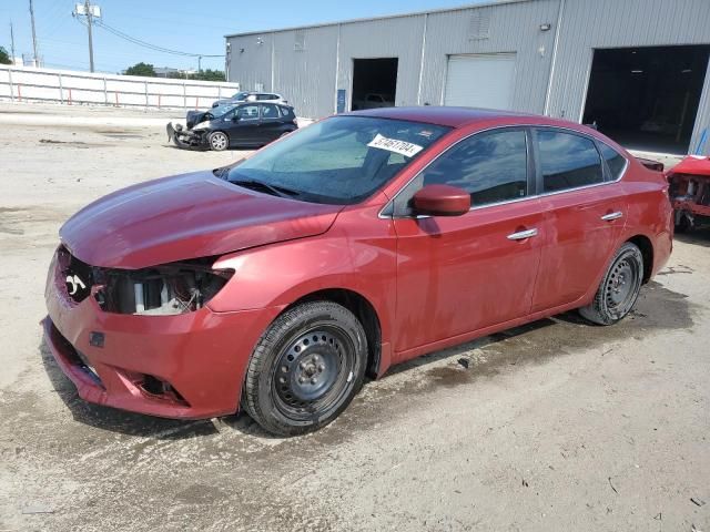 2017 Nissan Sentra S