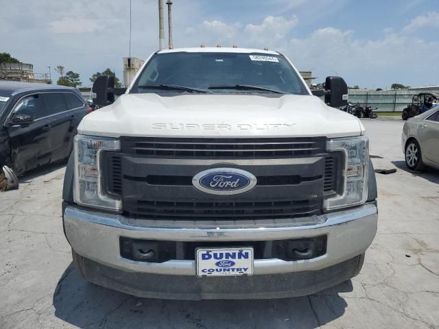 2018 Ford F550 Super Duty