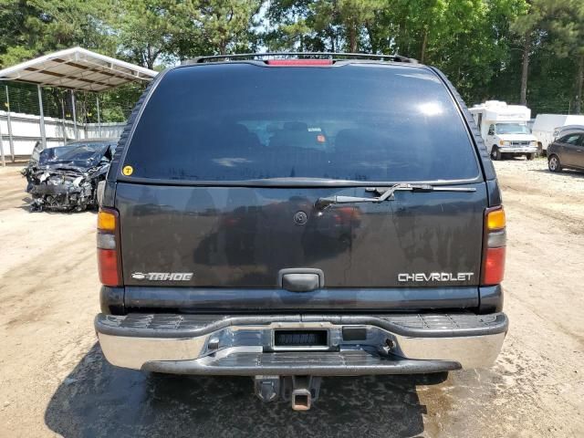 2004 Chevrolet Tahoe K1500