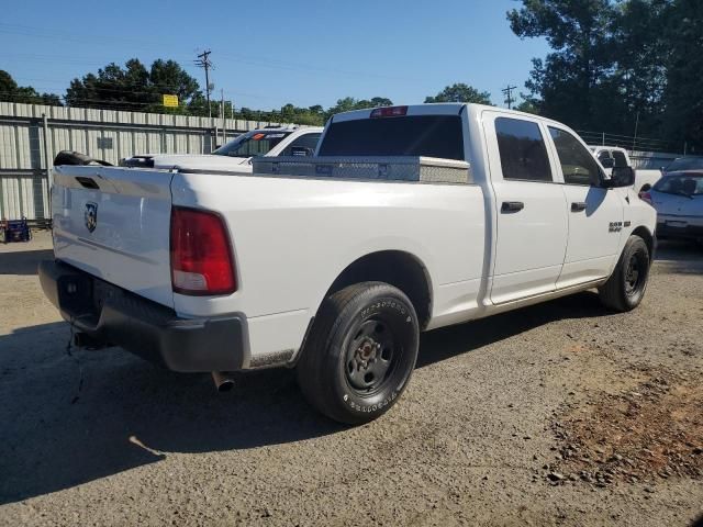 2017 Dodge RAM 1500 ST