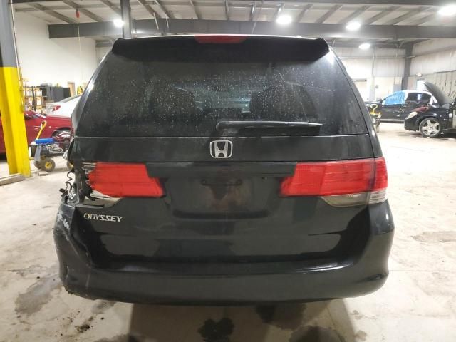 2010 Honda Odyssey EXL