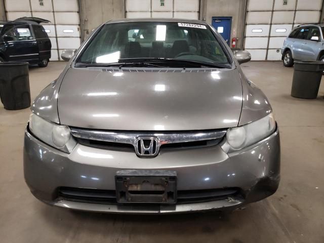 2007 Honda Civic LX