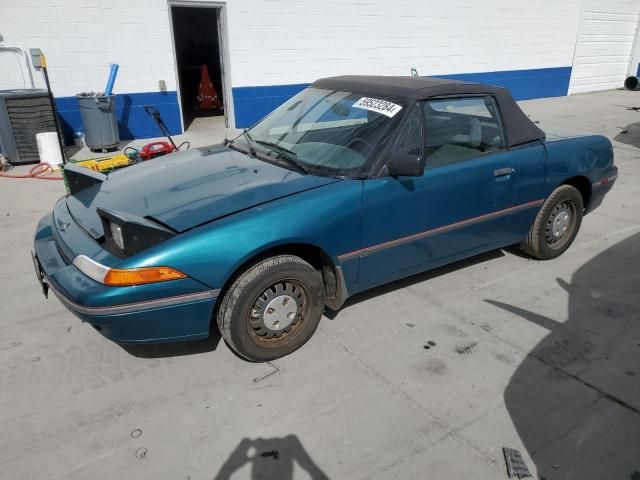 1992 Mercury Capri