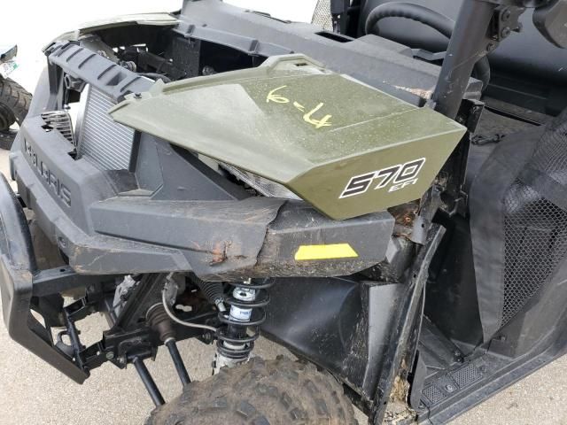 2023 Polaris Ranger SP 570