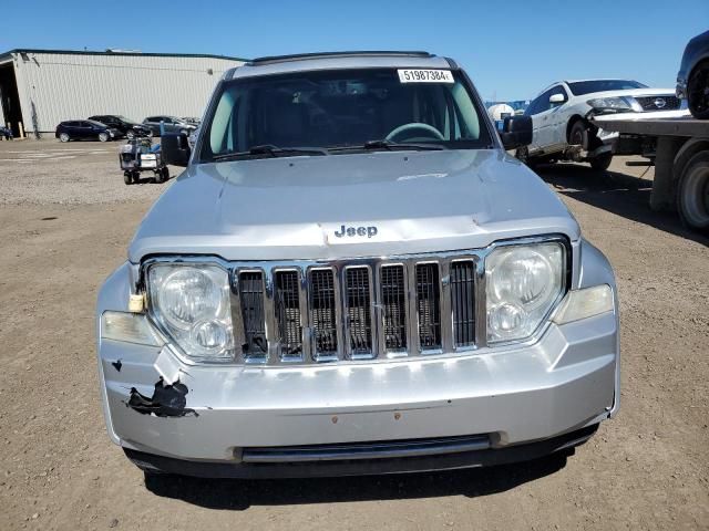 2008 Jeep Liberty Limited