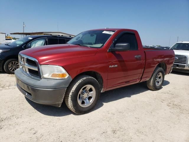 2009 Dodge RAM 1500