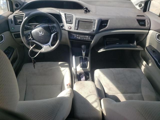 2012 Honda Civic Hybrid