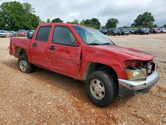 2006 Chevrolet Colorado