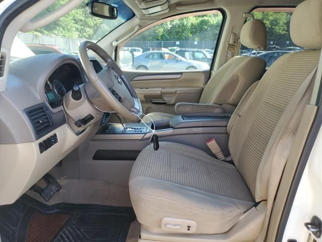 2008 Nissan Armada SE