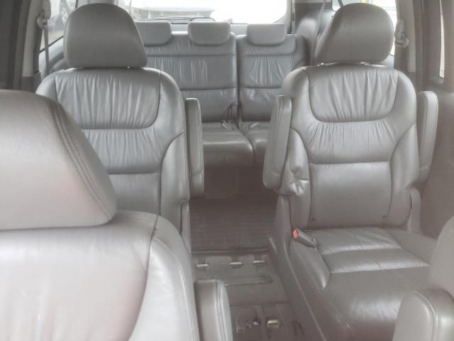 2005 Honda Odyssey EXL