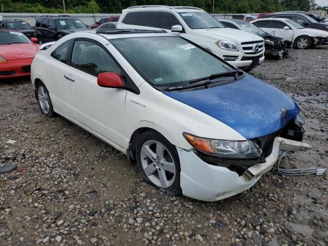 2006 Honda Civic EX