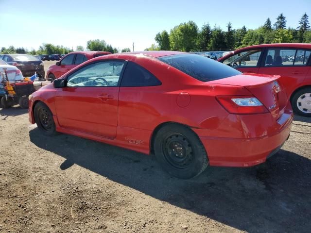 2006 Honda Civic SI