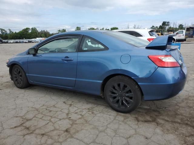 2009 Honda Civic EX