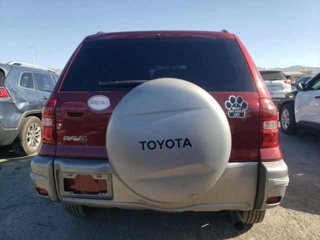 2005 Toyota Rav4