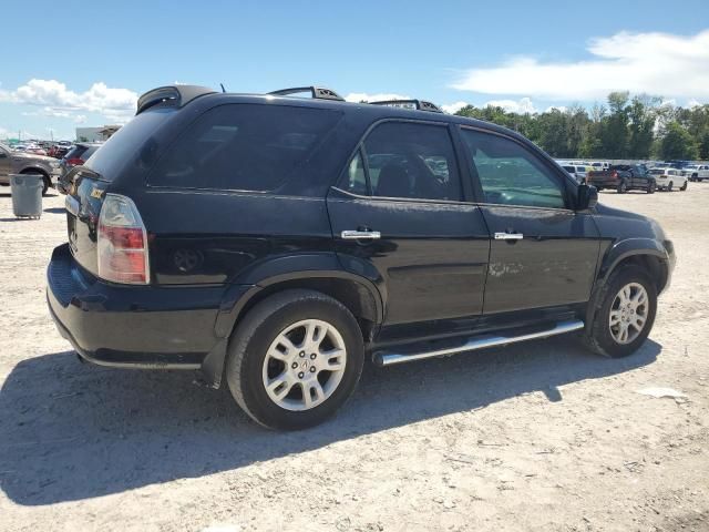 2006 Acura MDX Touring