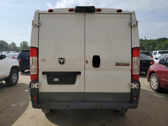 2017 Dodge RAM Promaster 1500 1500 Standard