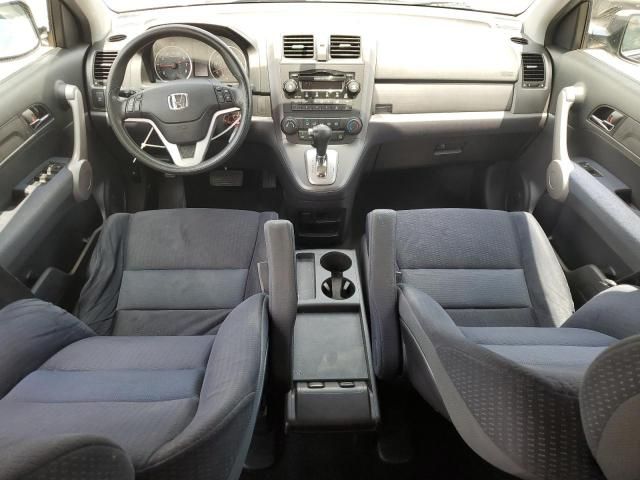 2007 Honda CR-V EX