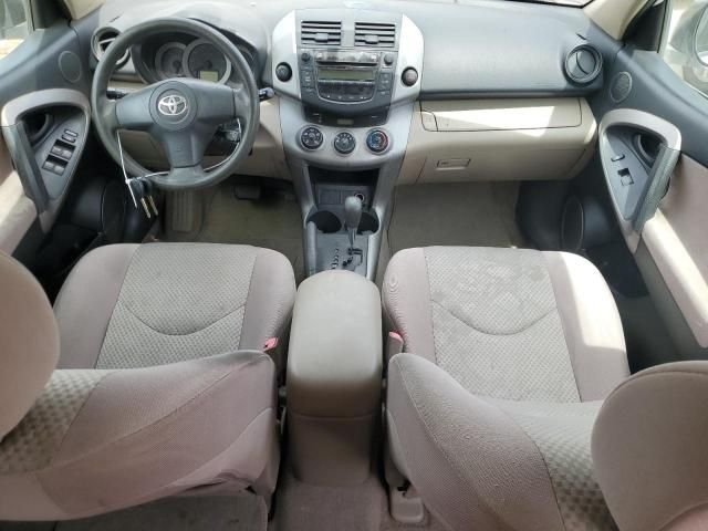 2006 Toyota Rav4