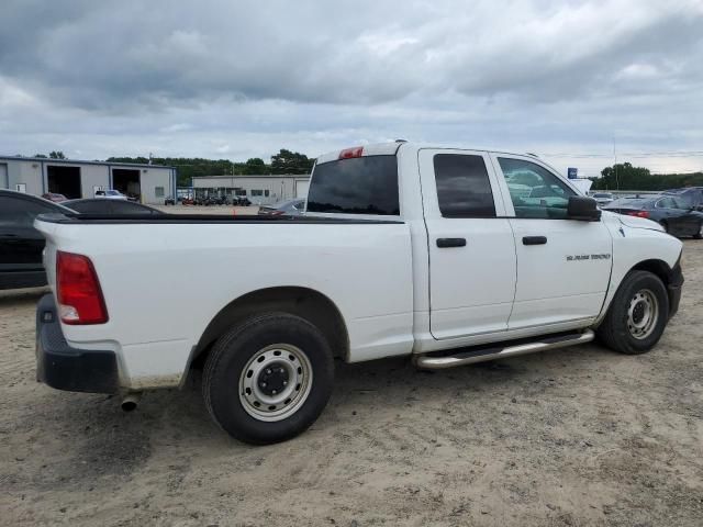 2012 Dodge RAM 1500 ST