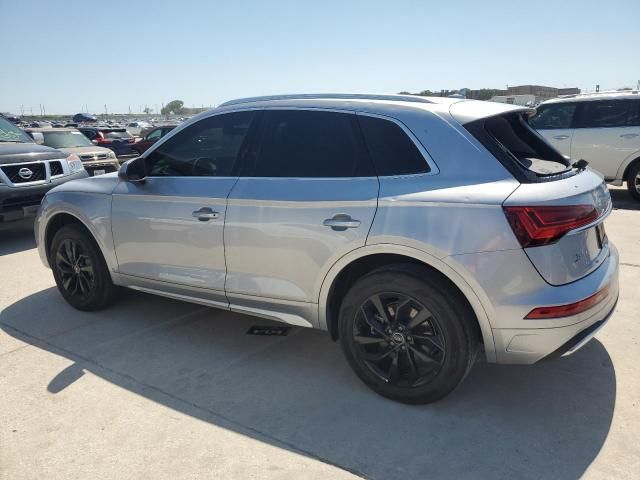 2021 Audi Q5 Premium Plus