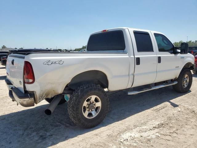 2005 Ford F250 Super Duty