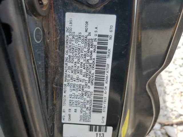 2009 Toyota Tacoma Access Cab