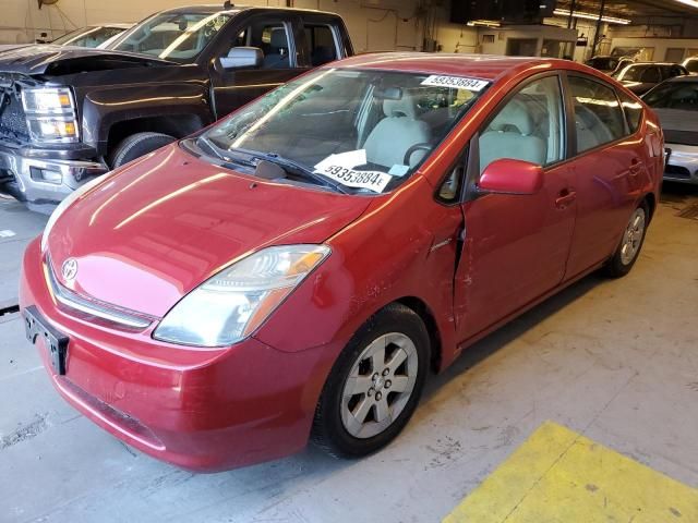 2007 Toyota Prius