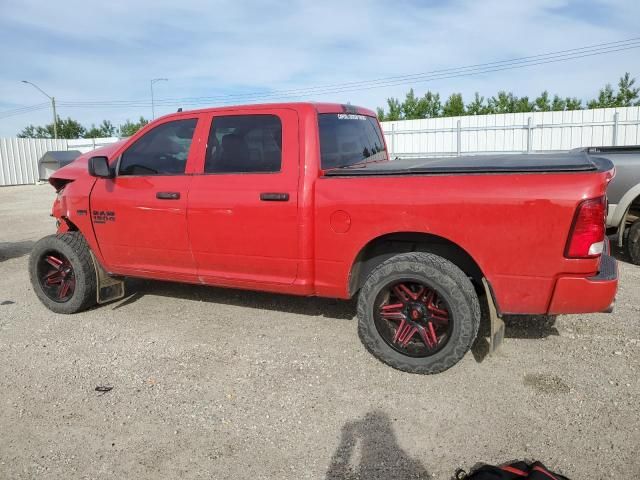 2022 Dodge RAM 1500 Classic Tradesman