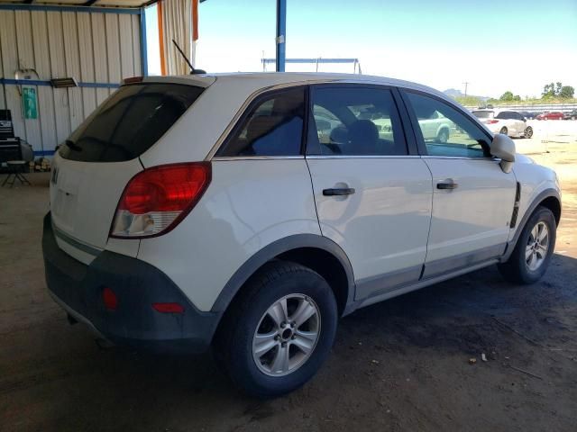 2009 Saturn Vue XE