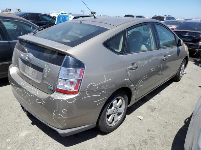 2005 Toyota Prius