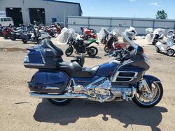 2007 Honda GL1800 for sale in Elgin, IL