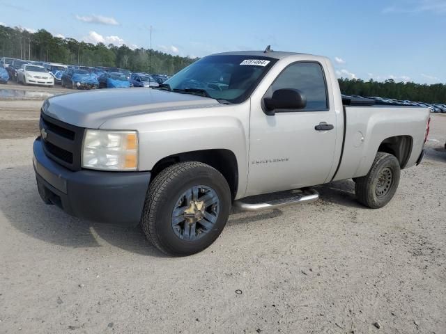 2008 Chevrolet Silverado C1500