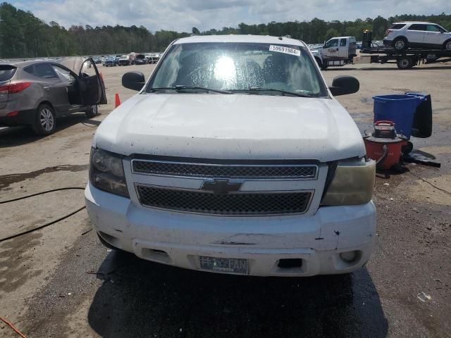 2008 Chevrolet Tahoe C1500