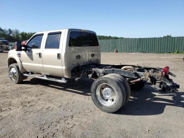 2008 Ford F450 Super Duty