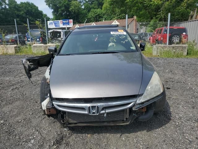 2007 Honda Accord EX