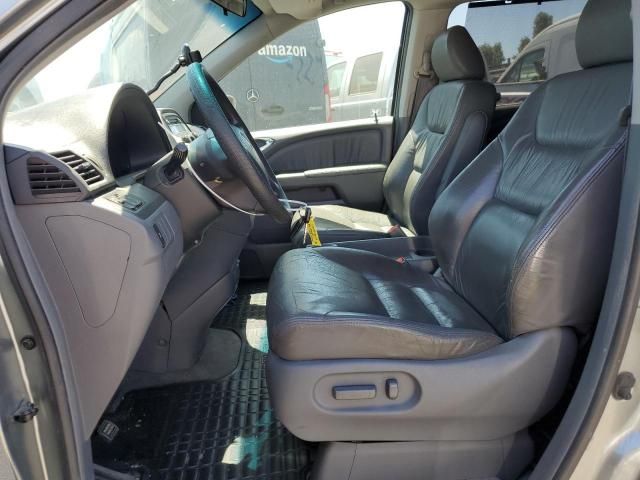 2005 Honda Odyssey EXL