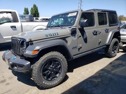 Jeep Wrangler salvage cars for sale: 2023 Jeep Wrangler 4XE