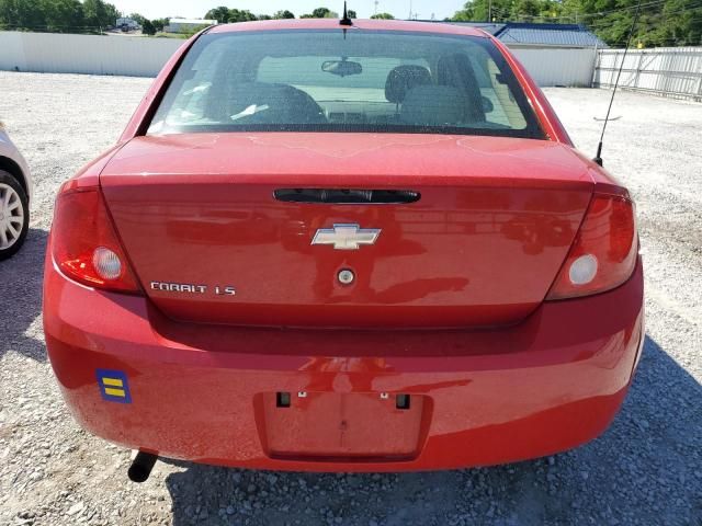 2009 Chevrolet Cobalt LS