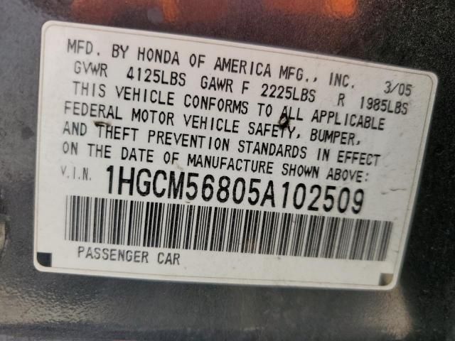 2005 Honda Accord EX