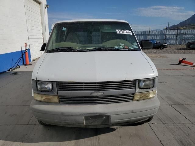 2005 Chevrolet Astro