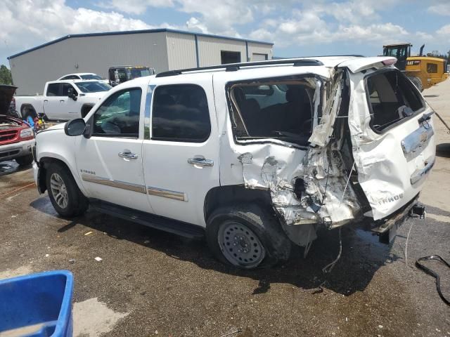 2008 Chevrolet Tahoe C1500