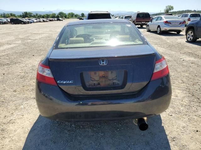 2006 Honda Civic EX